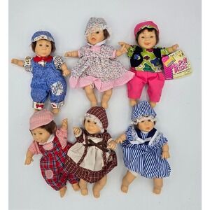 Elco Palm‎ Dolls Bean Bag Dolls Series II 8.5" Vintage